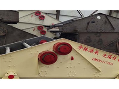 浩辰裝備為您介紹:洗煤機(jī)影響浮選的主要原因是什么?